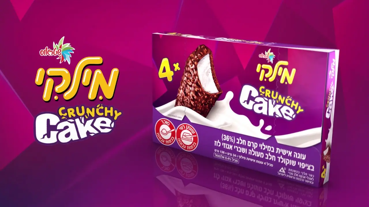 חדש על המדף: מילקי Crunchy Cake