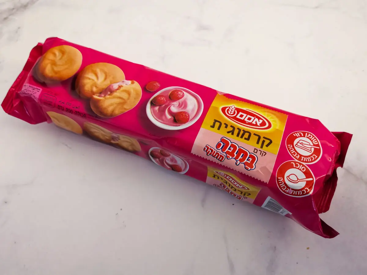 רגע, מה? קרמוגית במבה אדומה מגיעה למדפים