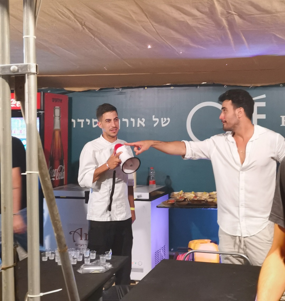 OLE של אורן אסידו - עושים שמח