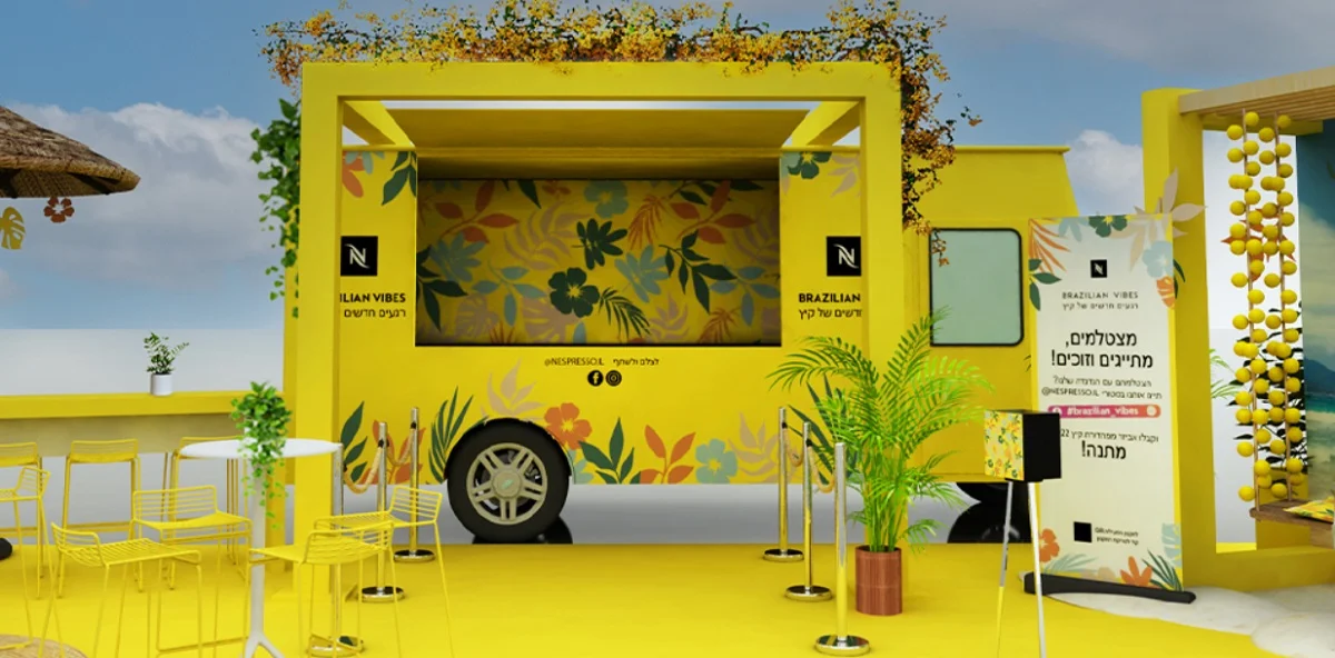 Summer Truck: משאית הקפה של נספרסו מגיעה לתל אביב