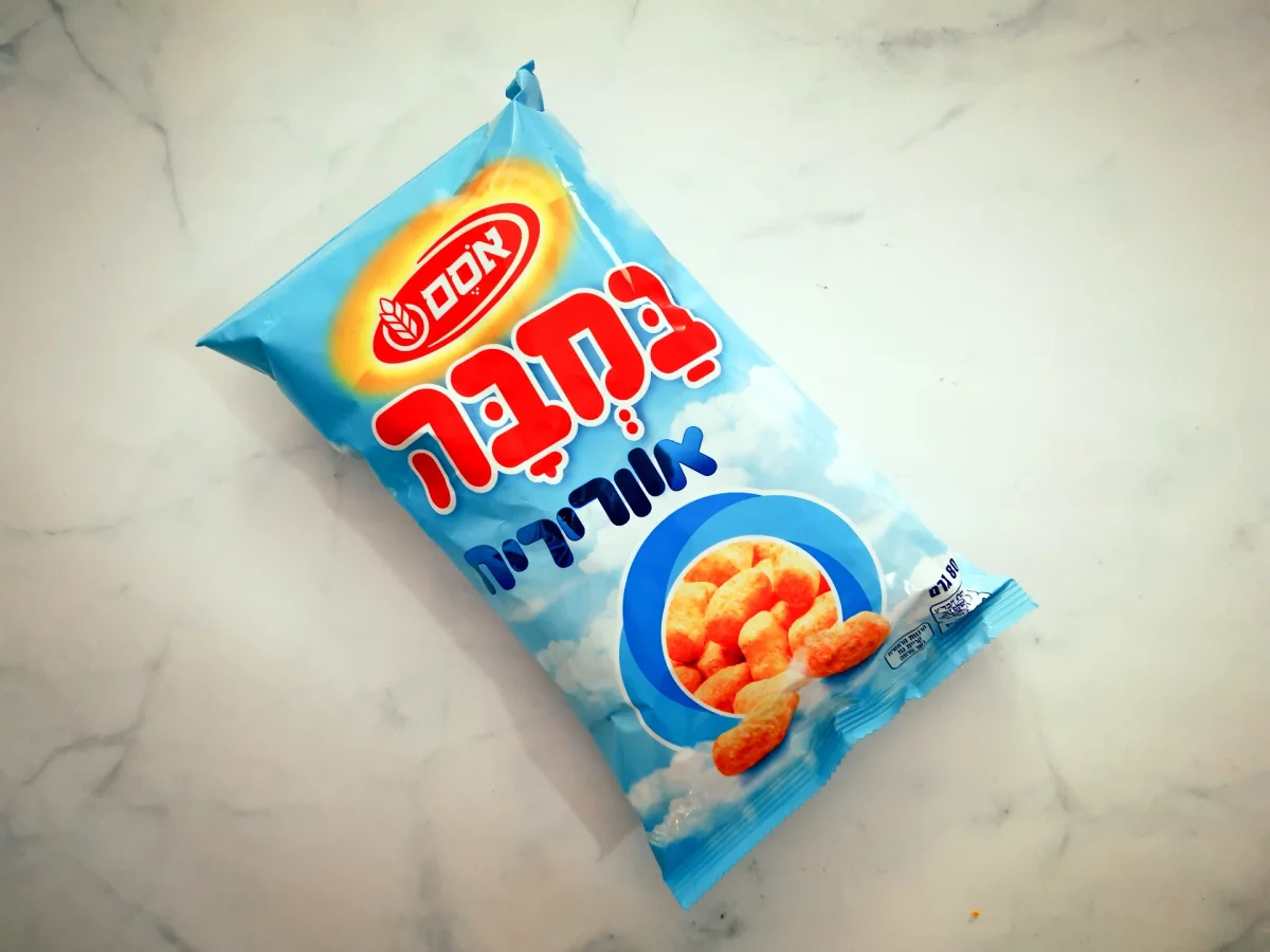 במבה אוורירית – הלהיט החדש של קיץ 2022?