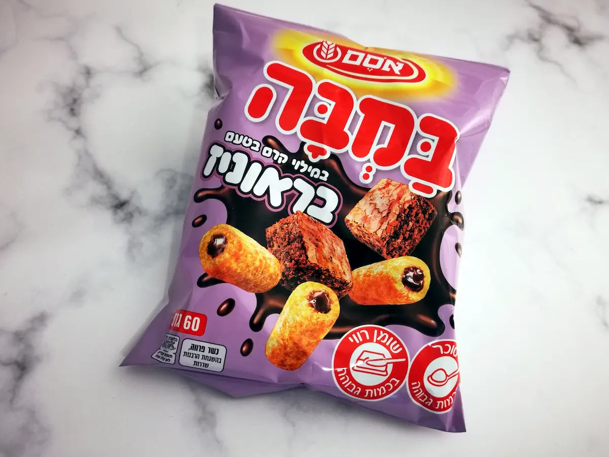 חורף חם: האם במבה בראוניז היא הבמבה לה חיכינו?