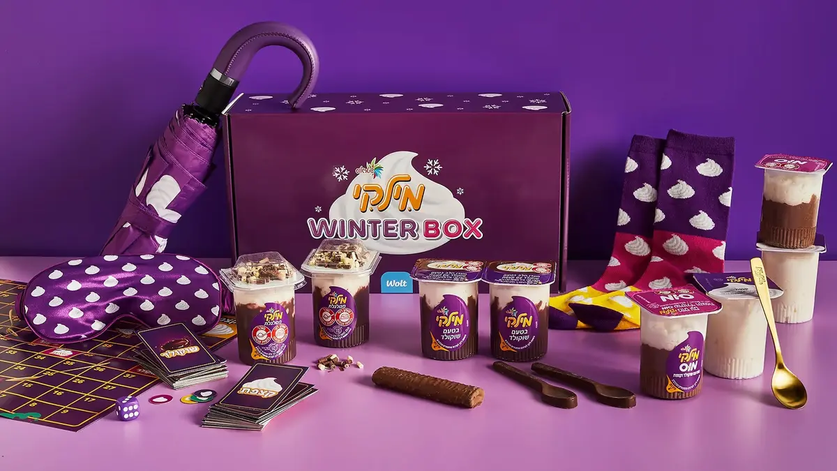חורף מתוק: מארז מילקי Winter Box חוזר עם משלוח עד הבית