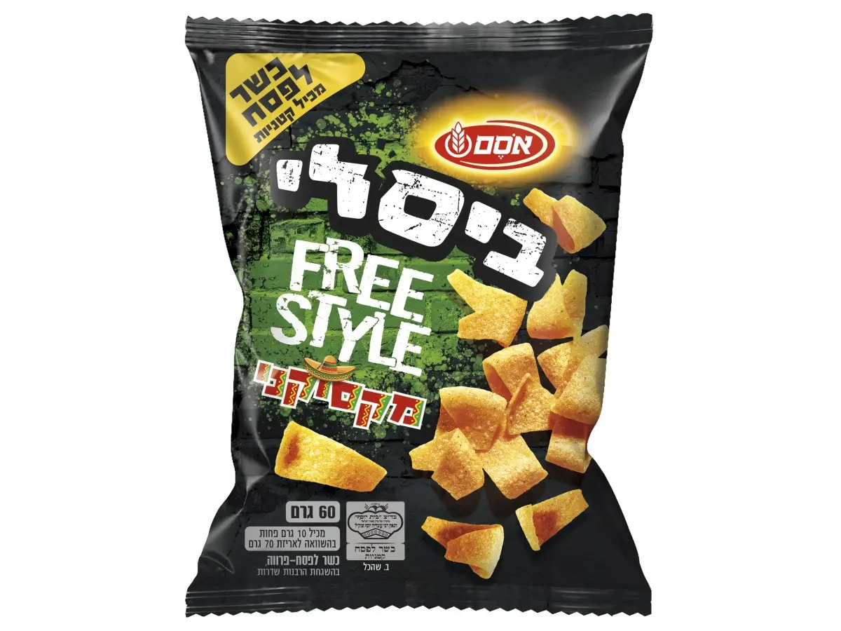 ביסלי, במבה, תמרים ויין: מוצרים חדשים וכשרים לפסח 2023