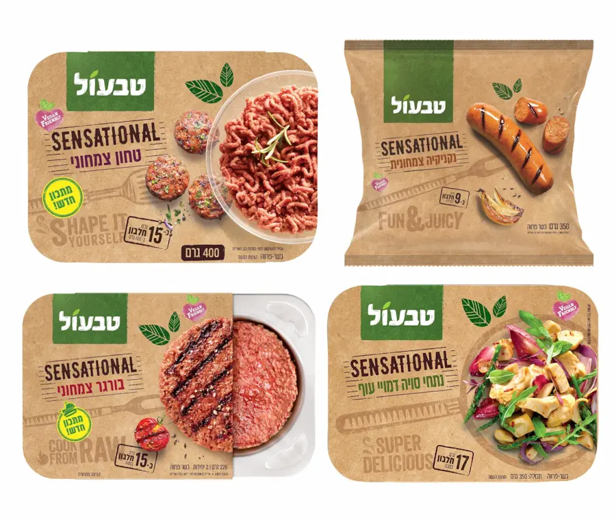 מוצרי טבעול סנסיושיונל