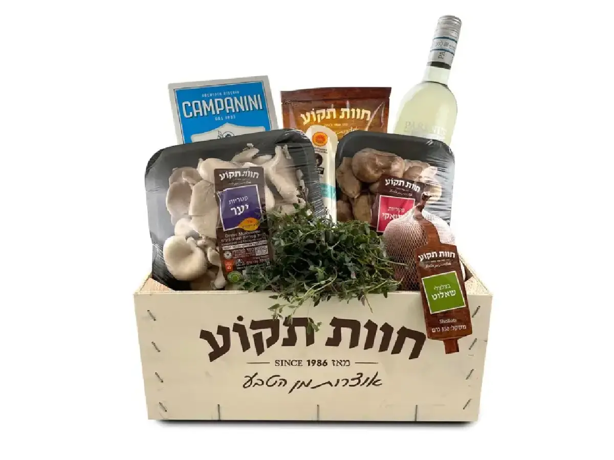 מנה בקופסה: מארזי ארוחות של אושיות קולינריות להכנה ביתית
