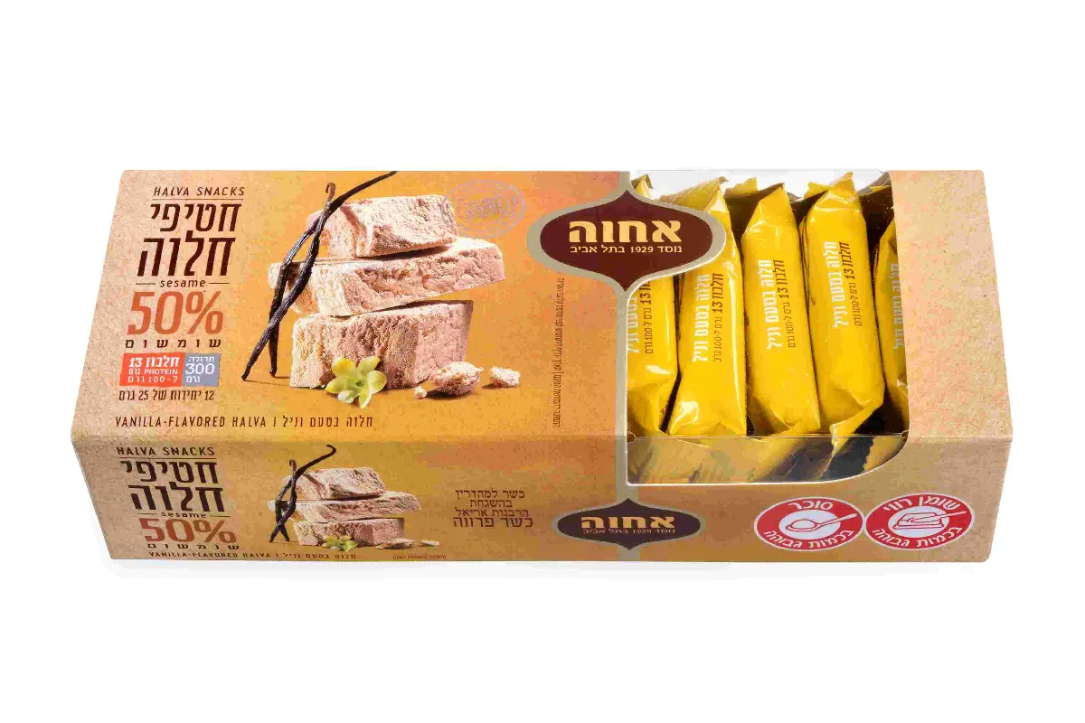 מארז חטיפי חלוה בטעם וניל של אחוה