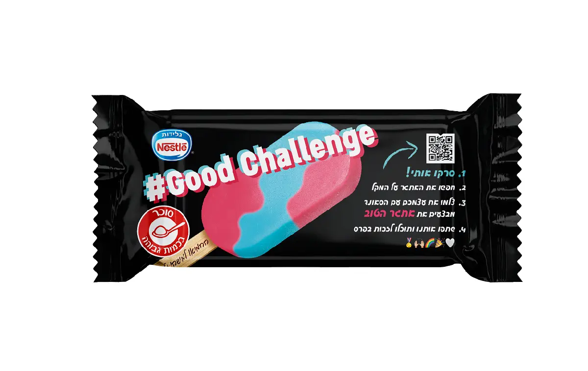 שלגון Good Challenge בטעם קולה-לימון