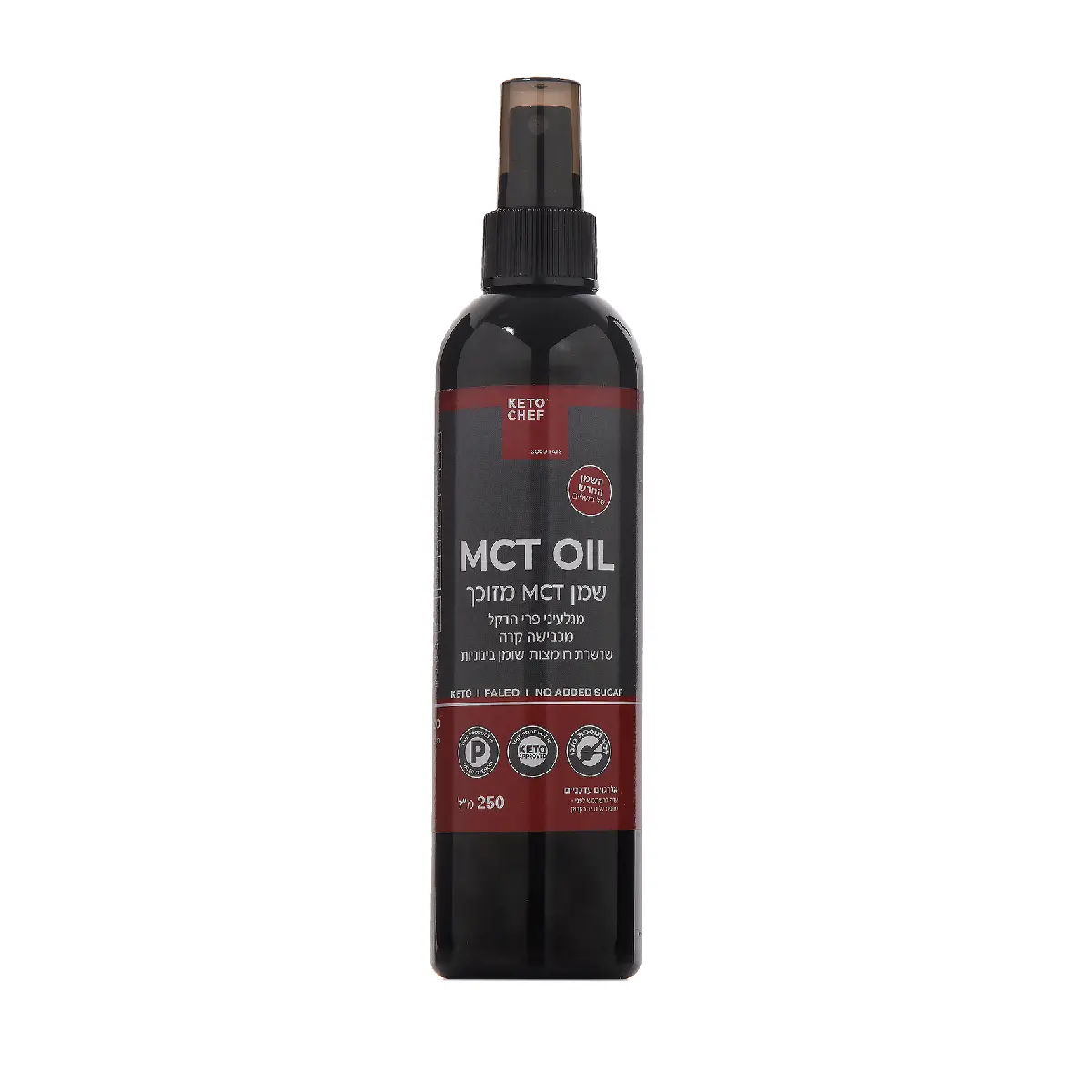 שמן MCT של KETOCHEF