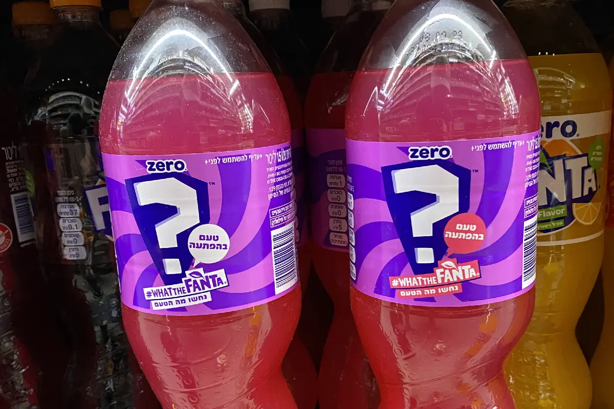 ניחשתם נכון? נחשפו הטעמים המסתוריים של פאנטה לקיץ 2023