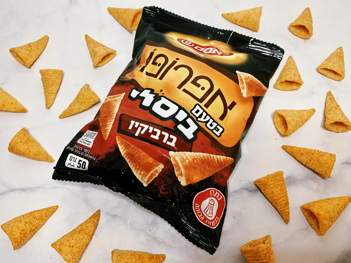 אפרופו בטעם ביסלי ברביקיו