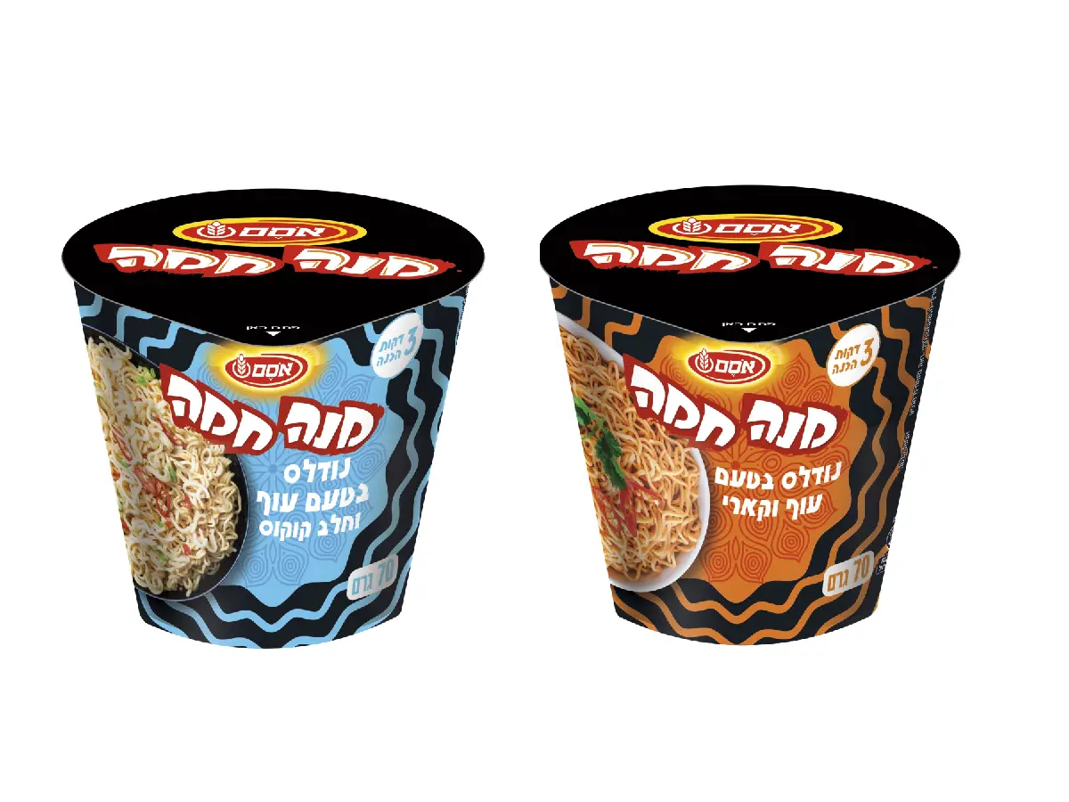 מנה חמה עוף וקארי או עוף וחלב קוקוס