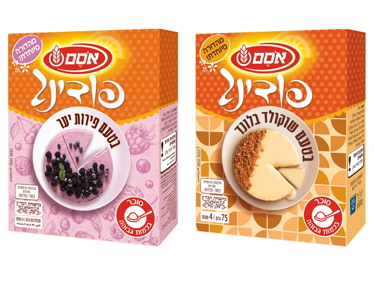 פודינג שוקולד בלונד ופודינג פירות יער של אסם