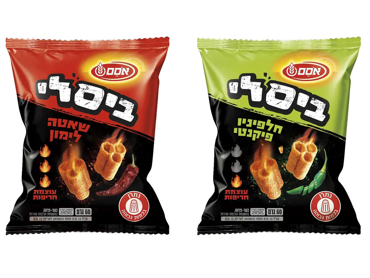 ביסלי חריף חלפיניו ושאטה לימון