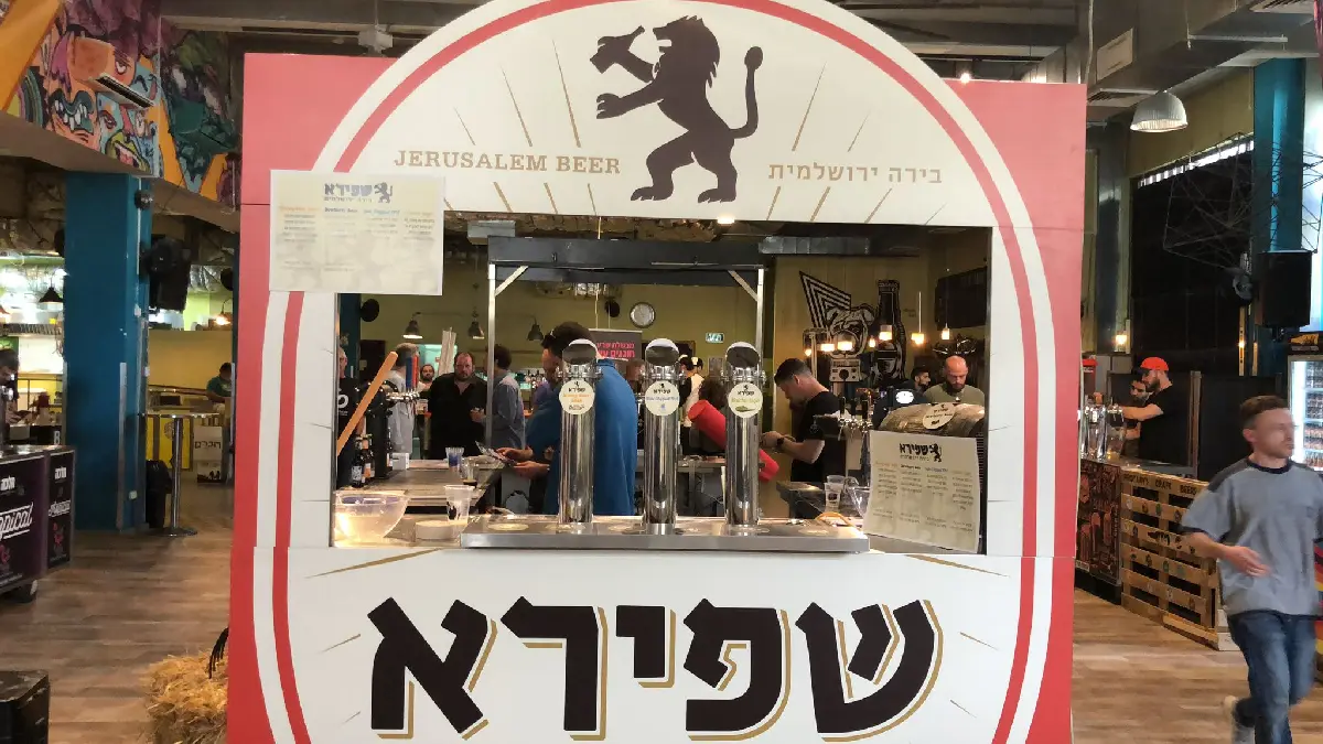 יריד אמנים במגדל דוד