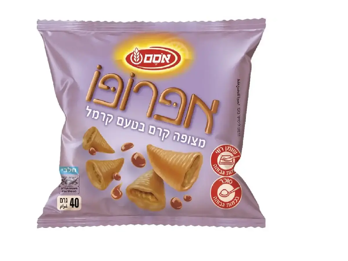 אפרופו קרמל