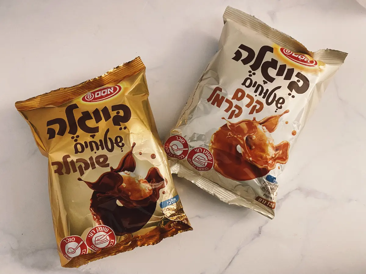 בייגלה שטוחים שוקולד וקרמל