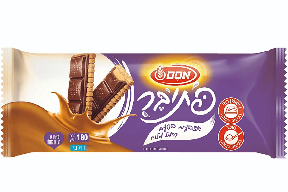 פתי בר אצבעות קרמל מלוח