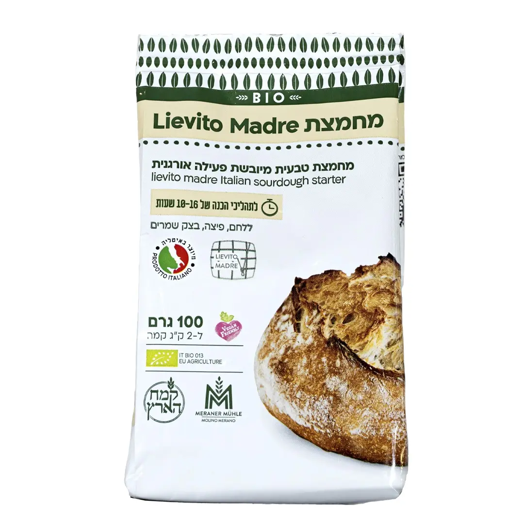 בדקנו את Lievito Madre: מחמצת אם איטלקית מוכנה לשימוש