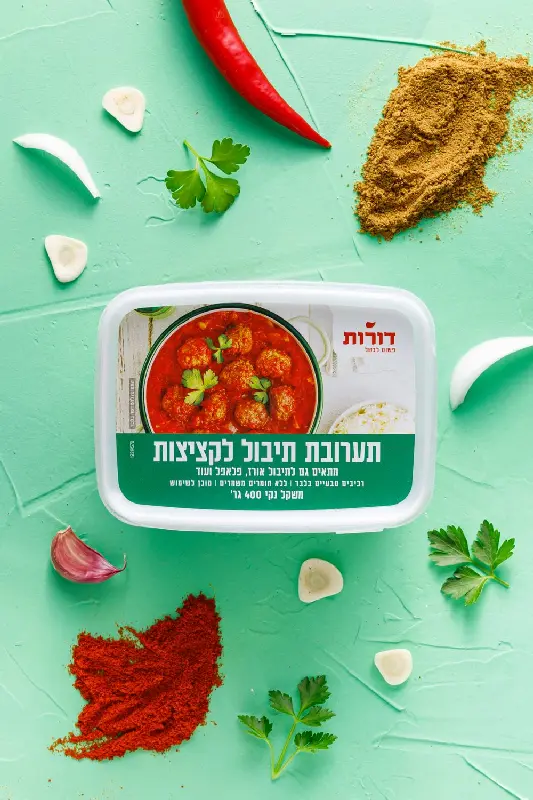 תערובת תיבול לקציצות של דורות