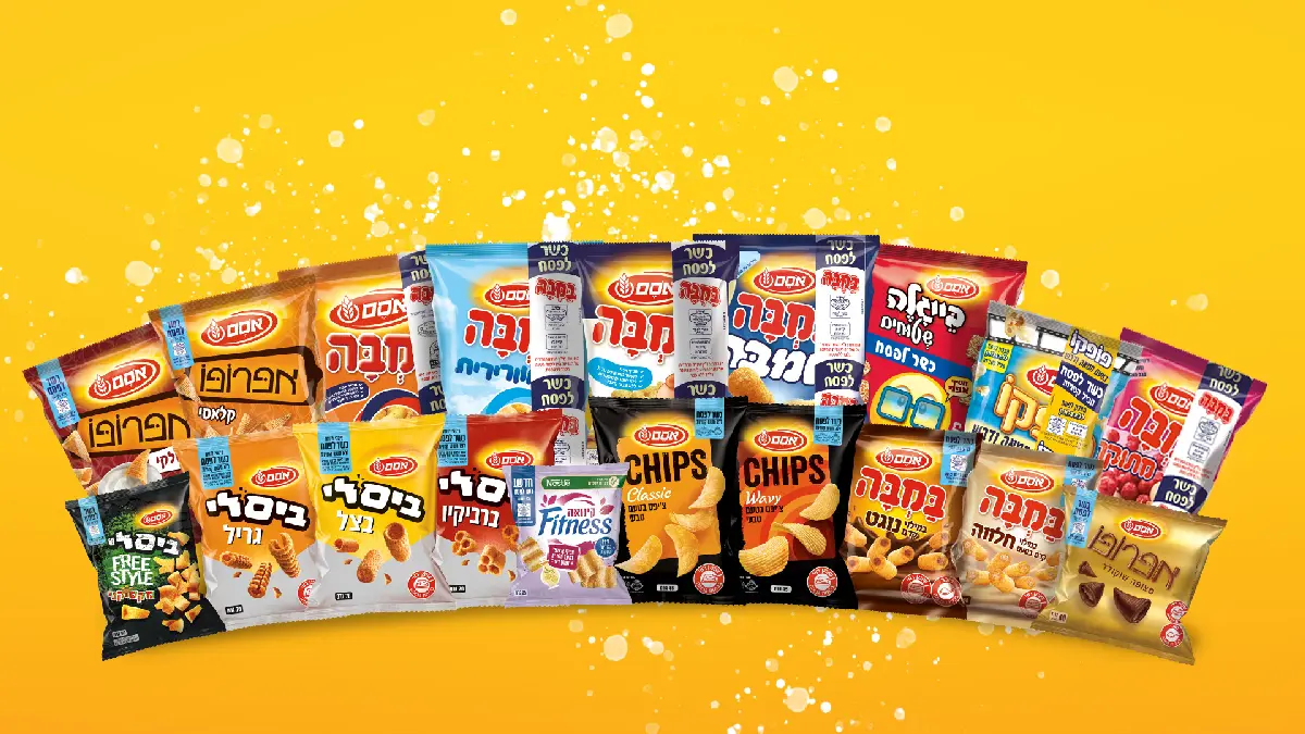 חטיפי אסם כשרים לפסח