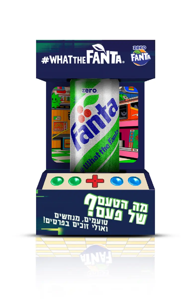 FANTA מה הטעם של פעם?