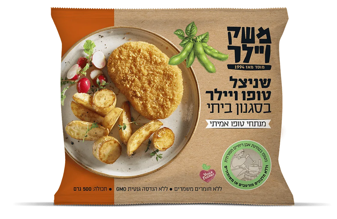שניצל טופו ויילר בסגנון ביתי