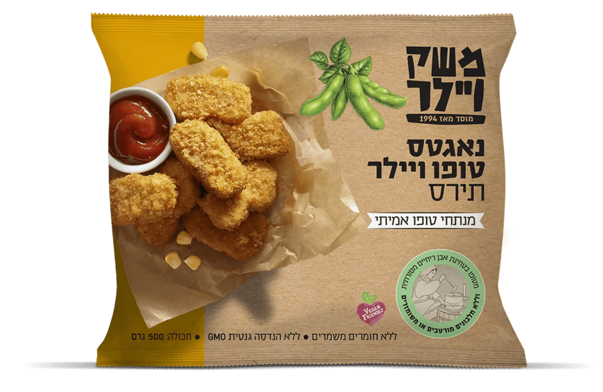 נאגטס טופו ויילר תירס