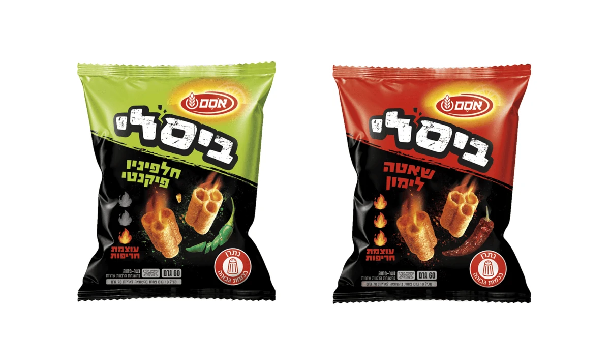 ביסלי חריף חלפיניו ושאטה לימון של אסם